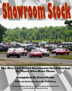 Showroom Stock Book